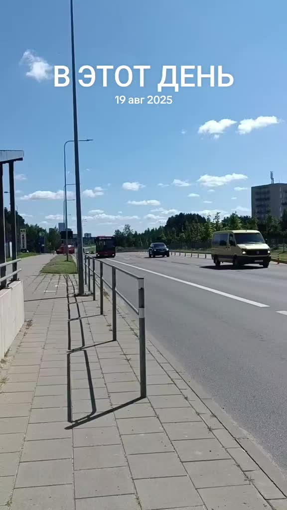 @🇱🇹autobusai in vilnius🇱🇹