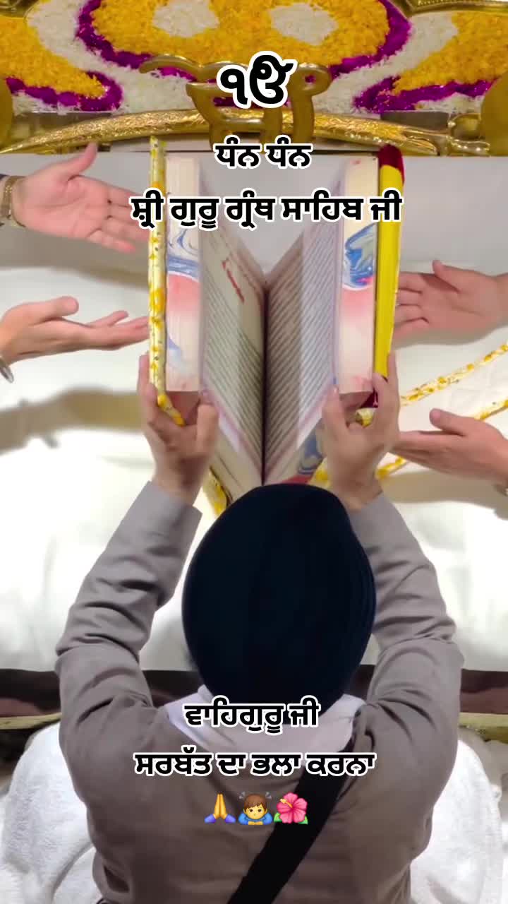@nagra