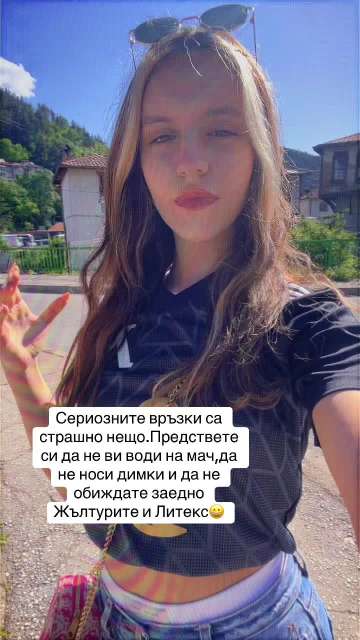 @Antonia.west