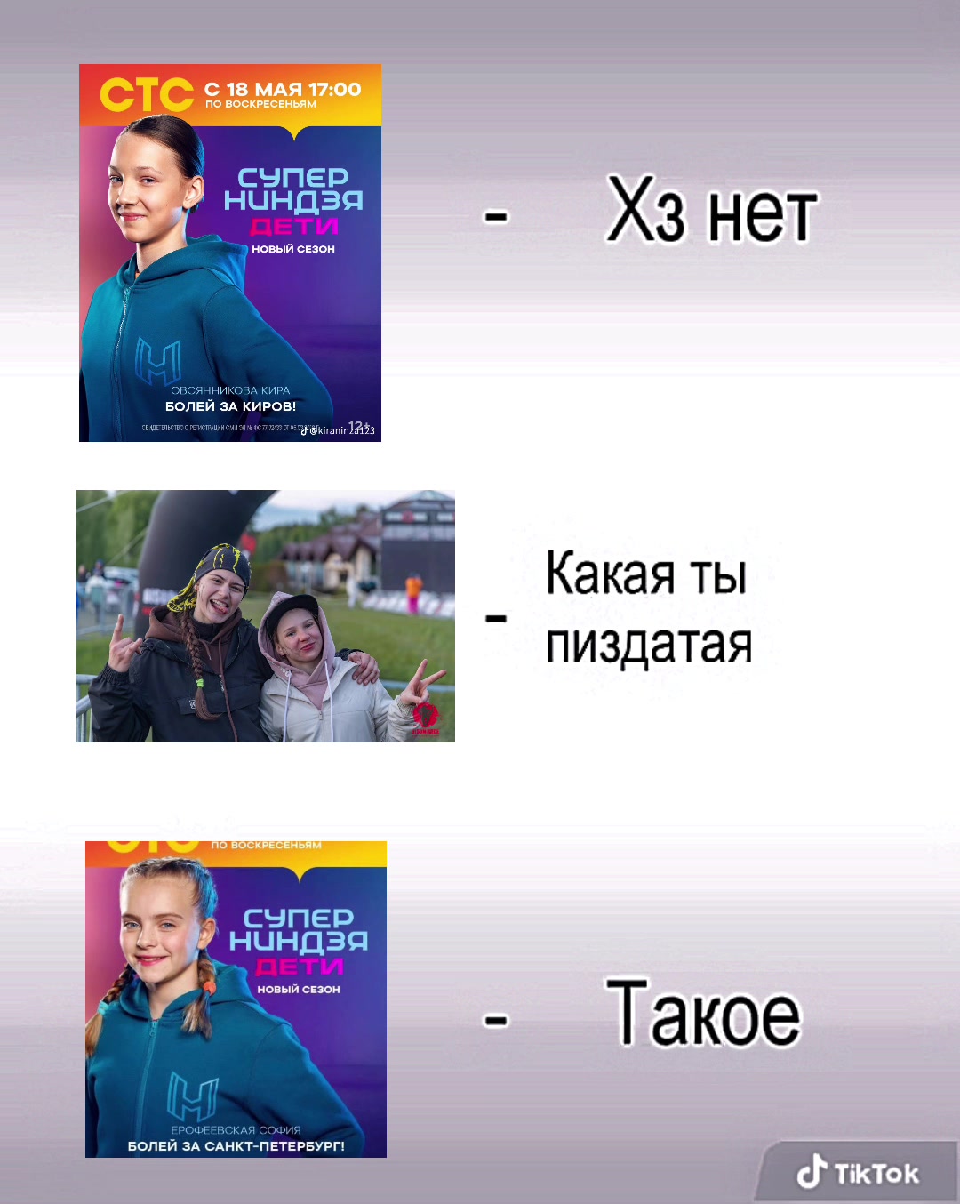 @rrrrr