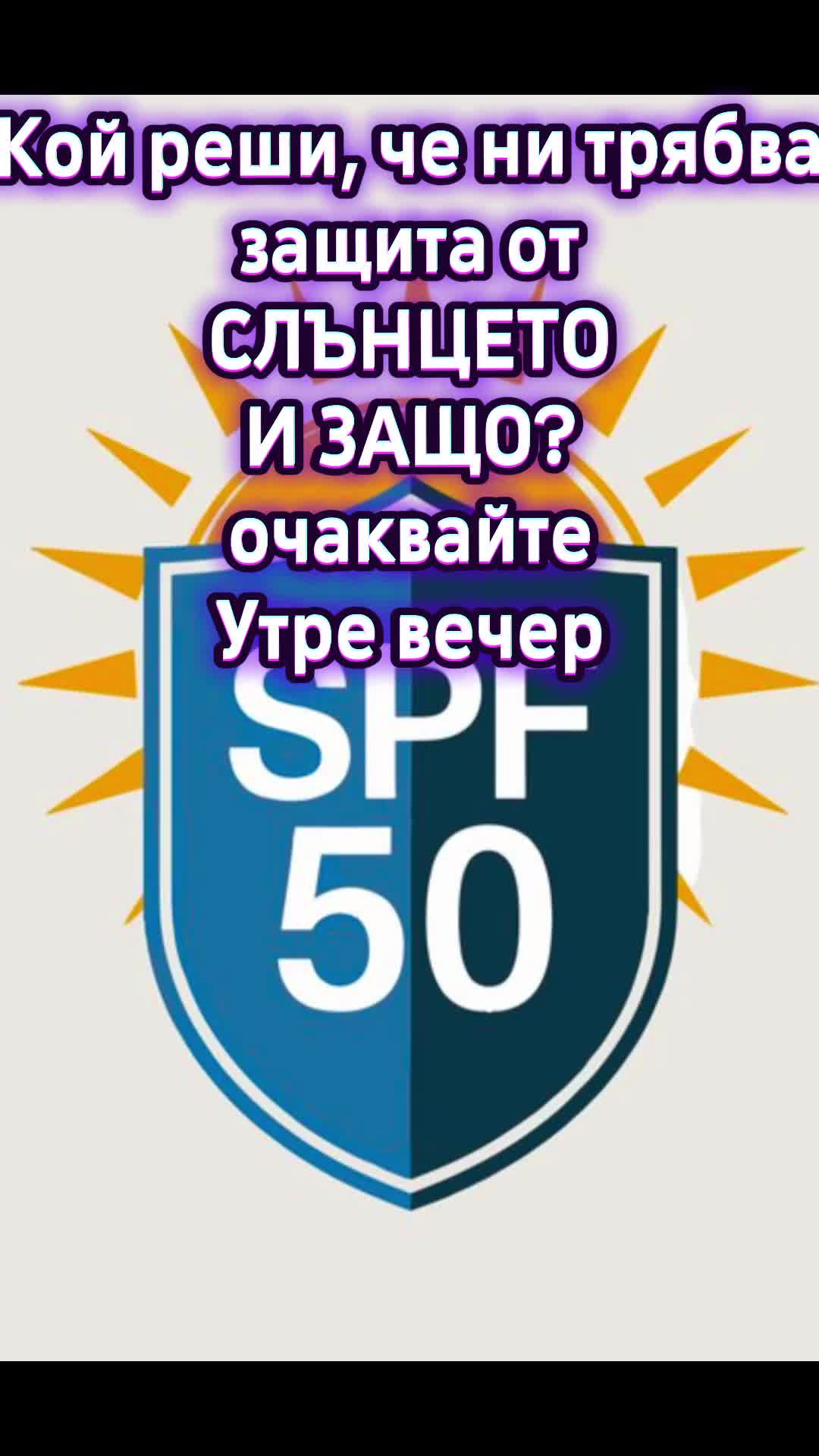 @Valentin B Naumov
