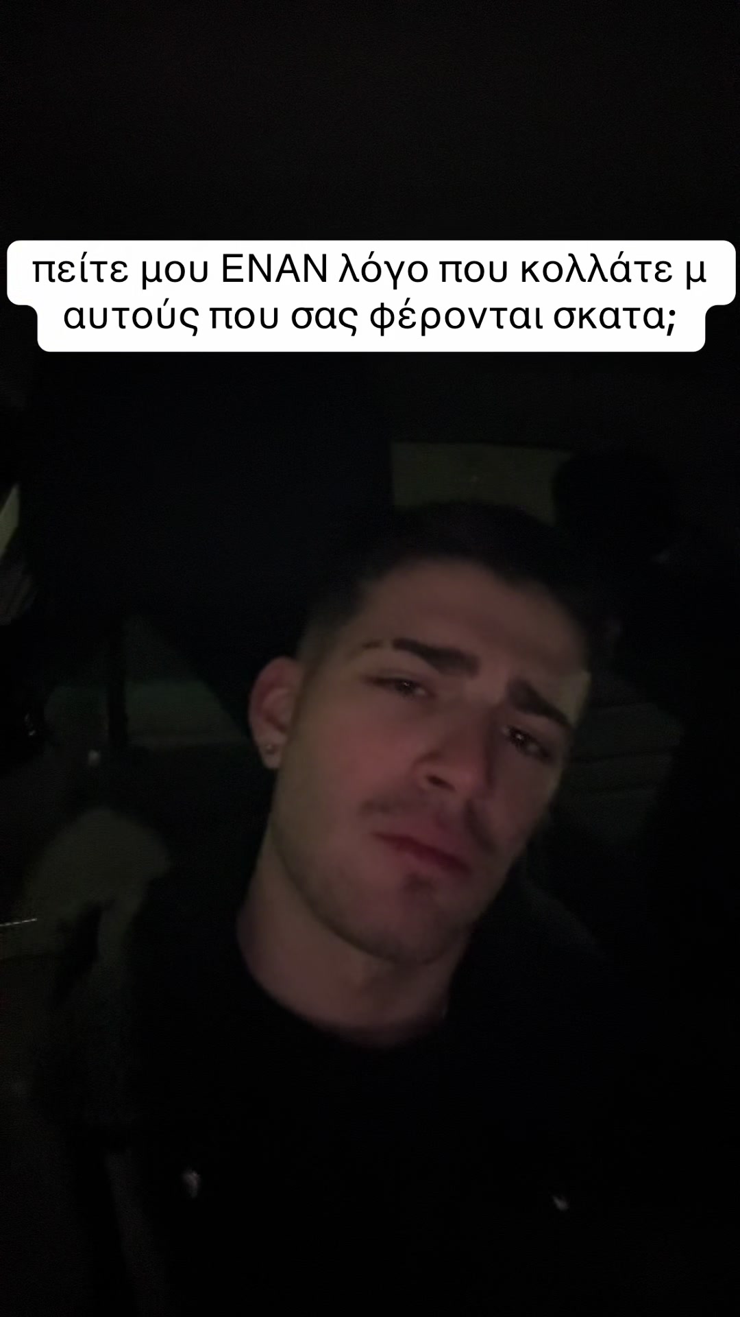 @odysseas