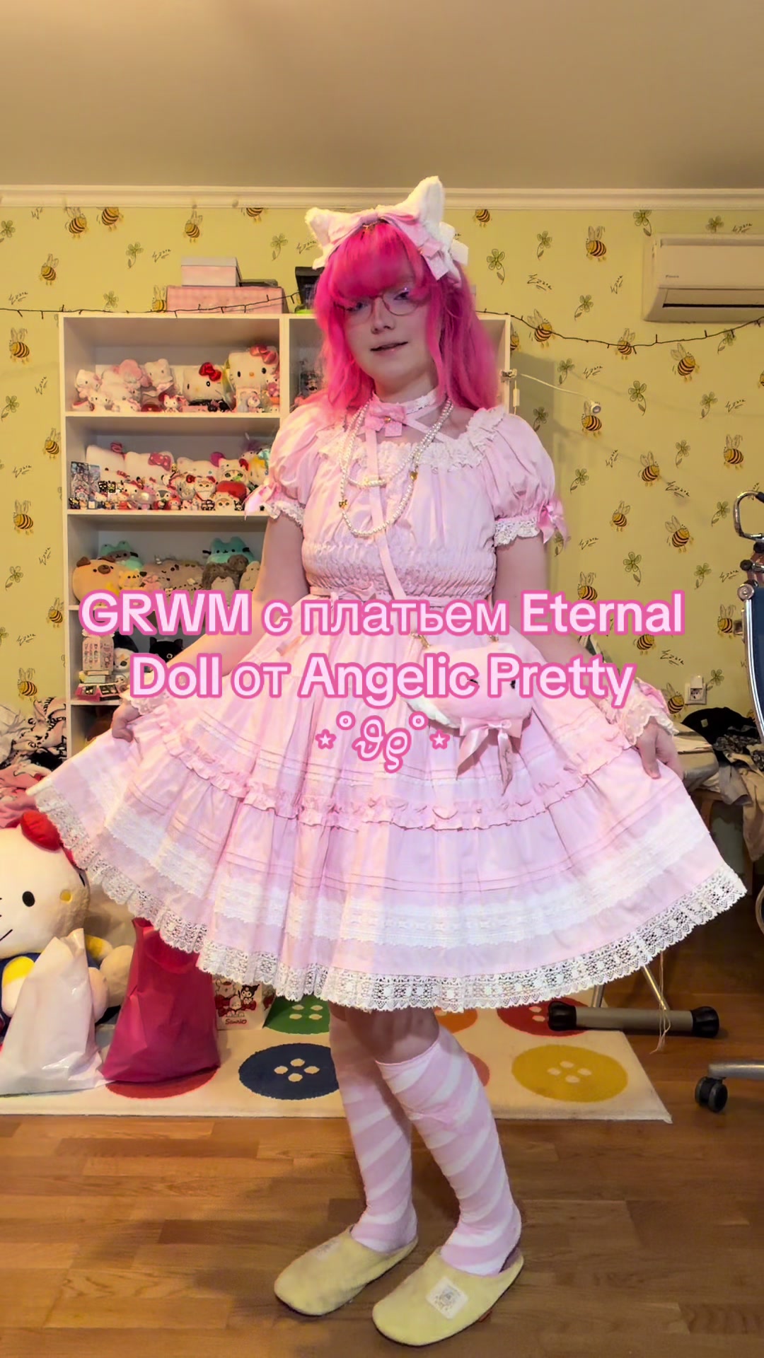 @♡ринеко♡