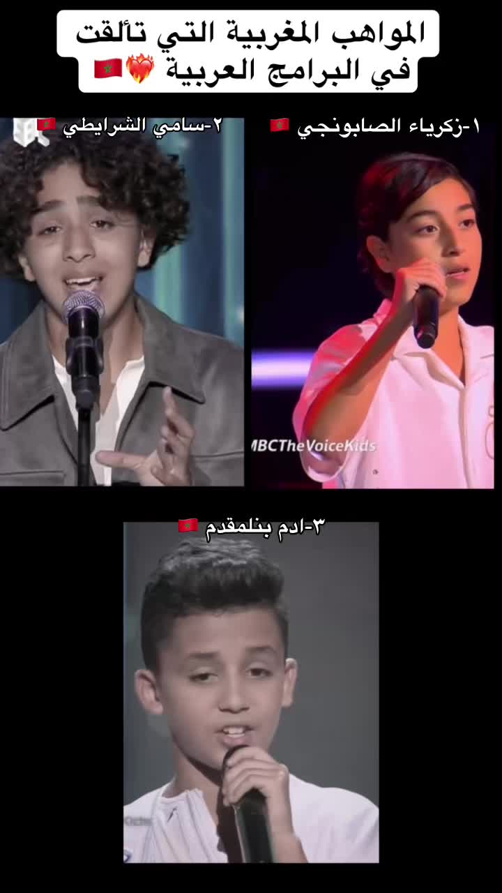 @متنوعات جديدة