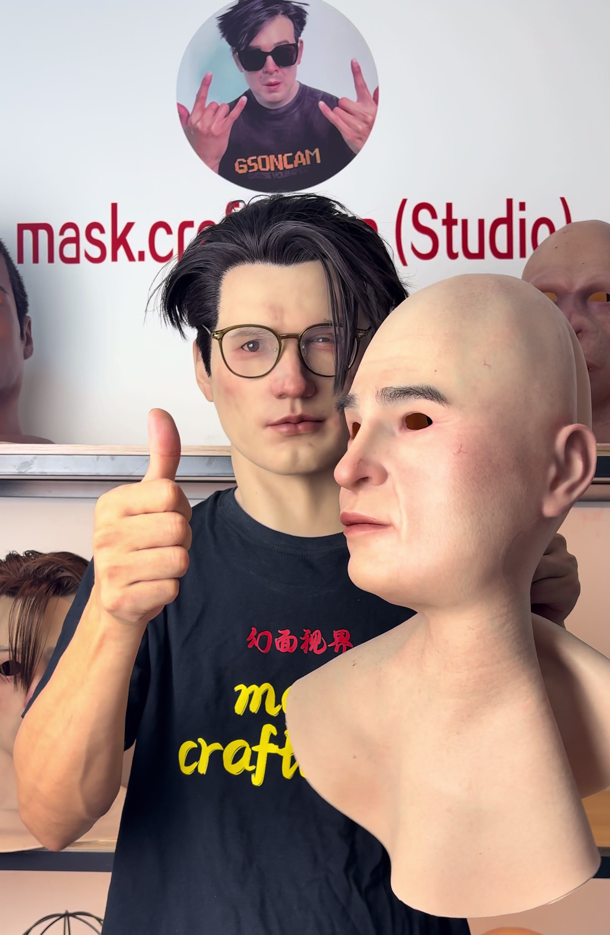 @mask.craftsman (Studio)