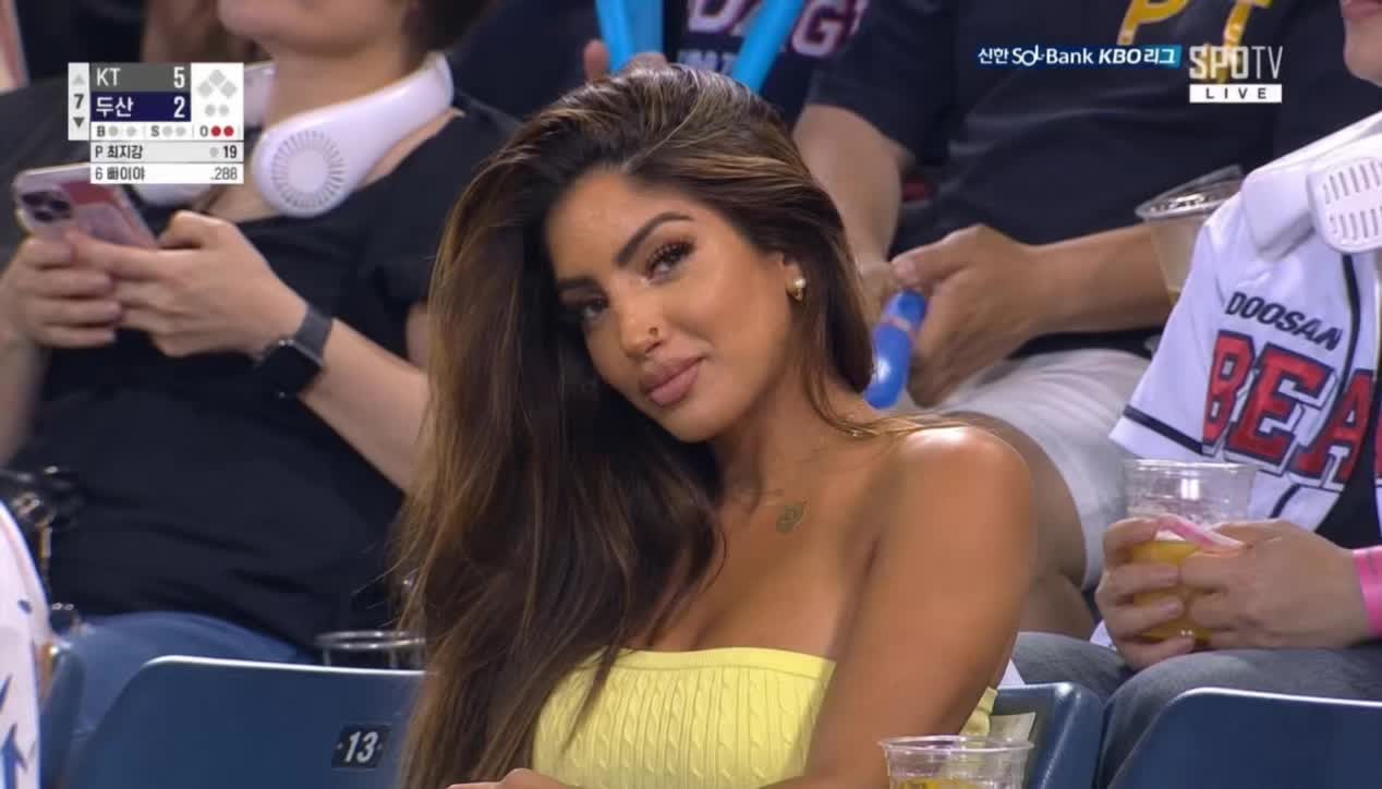 @WAHRANIA