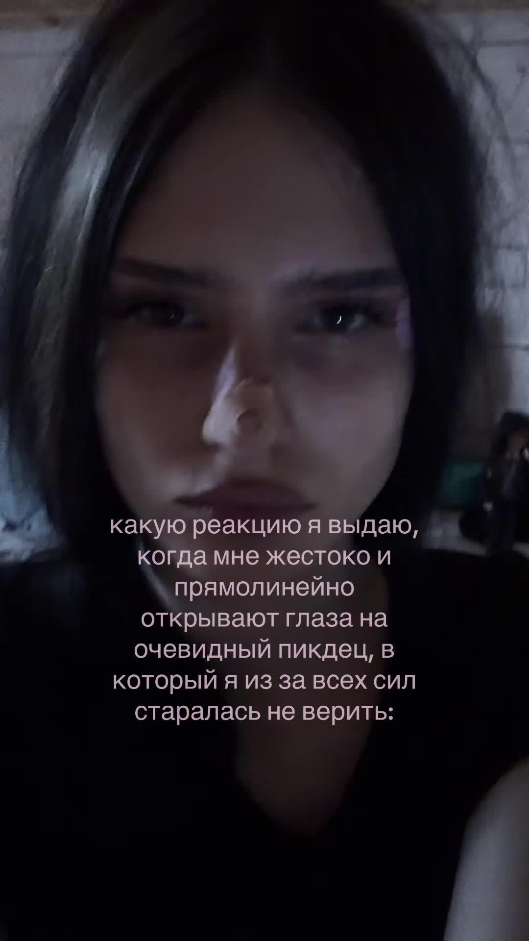 @тгк: афоня