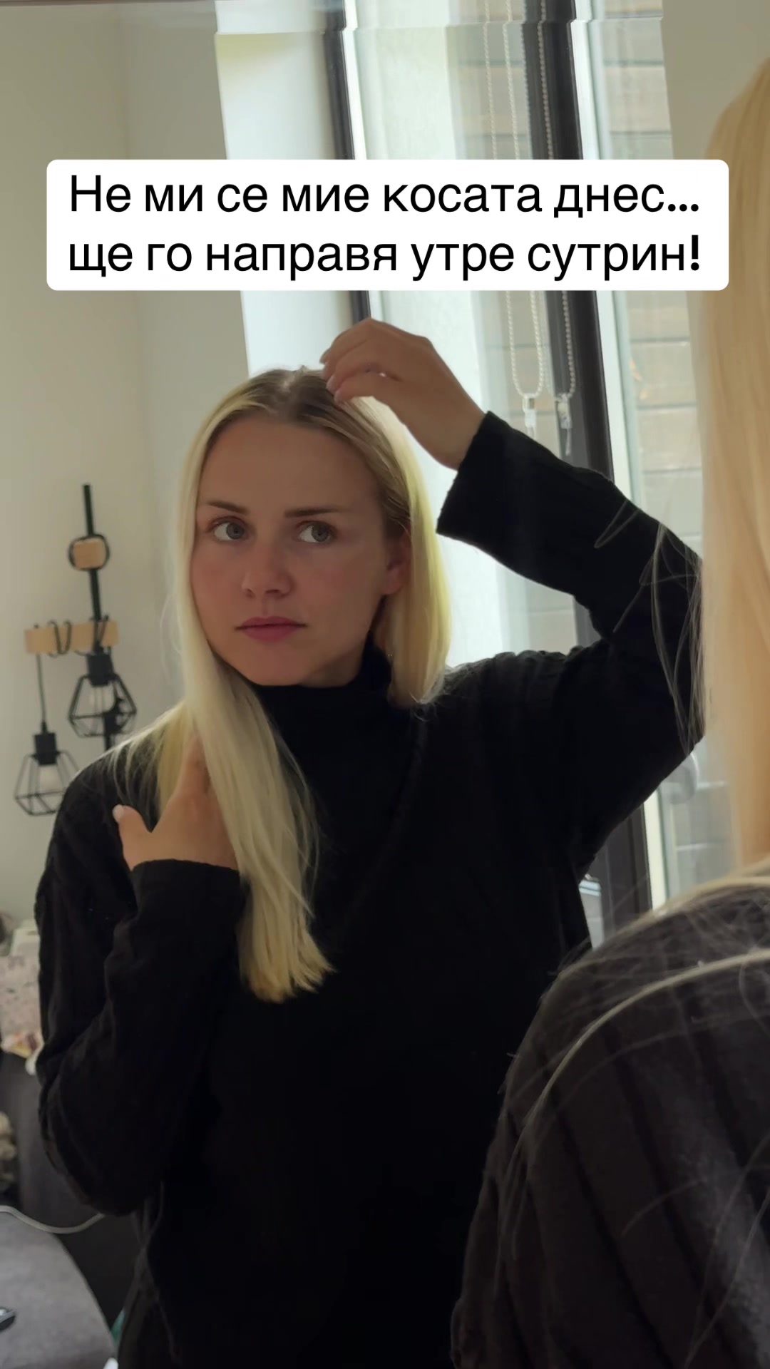 @simeonovadora