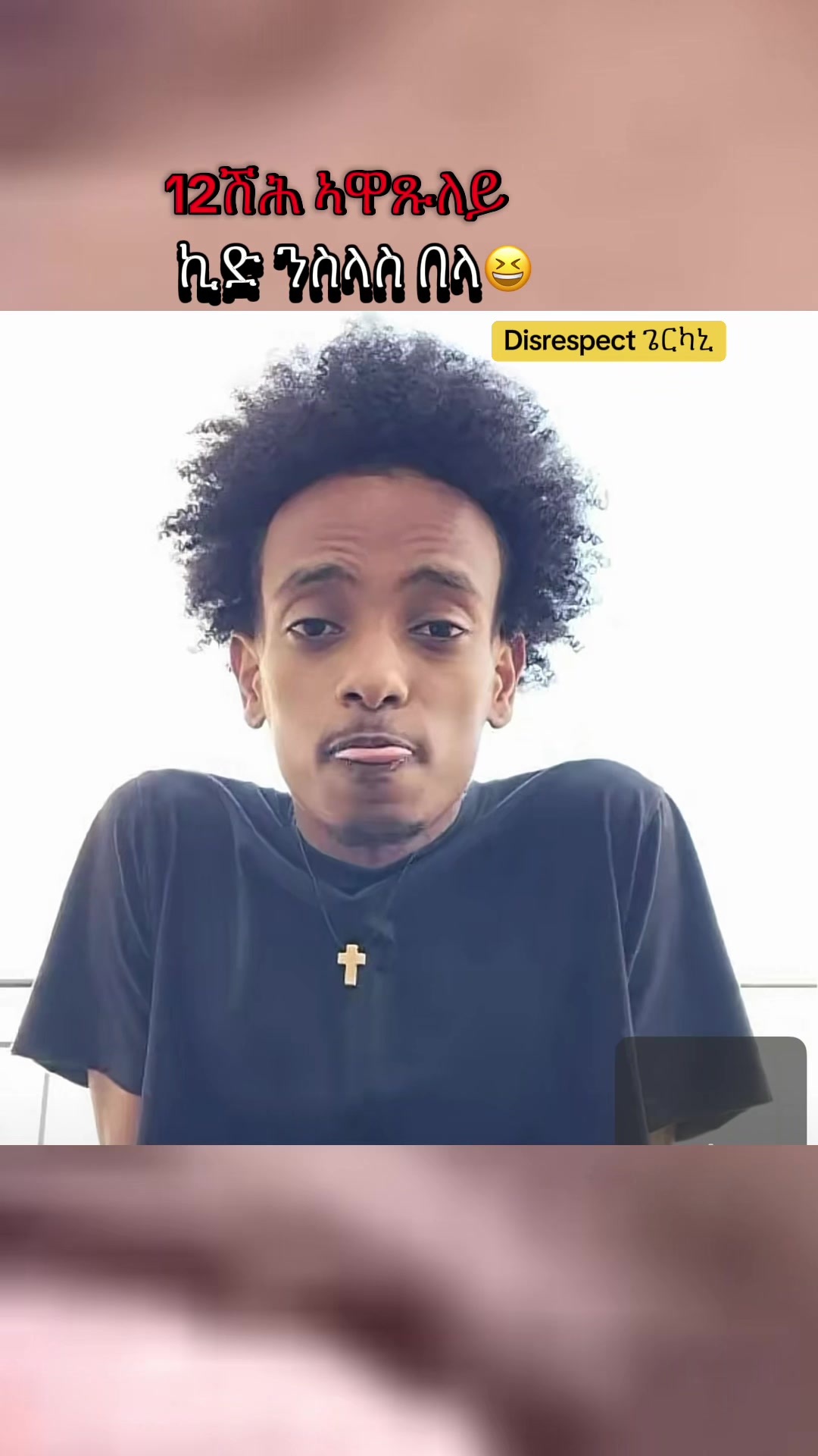@01🇪🇷