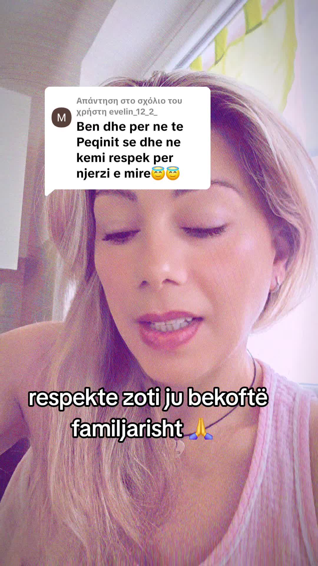 @ENTELA ♥️♊️M♥️