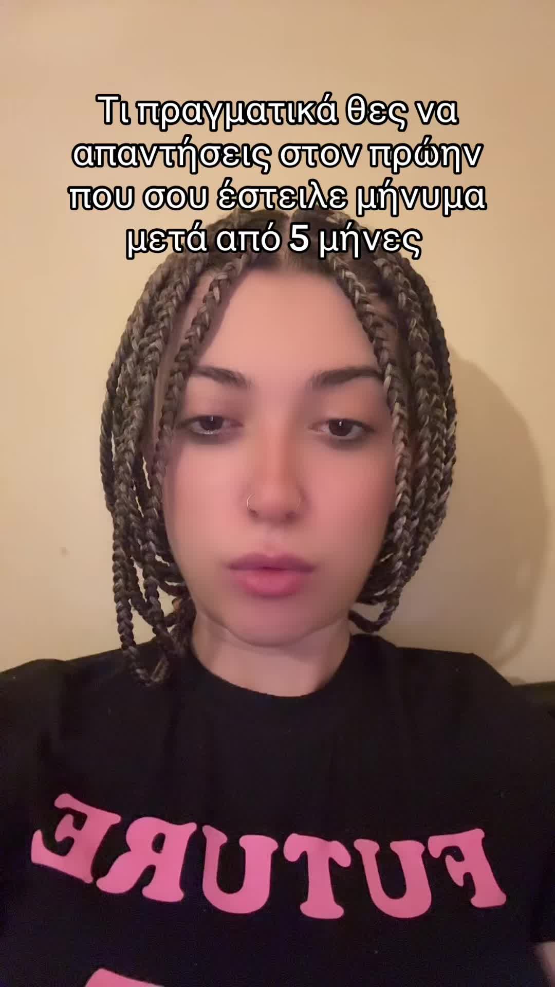 @Amaliak