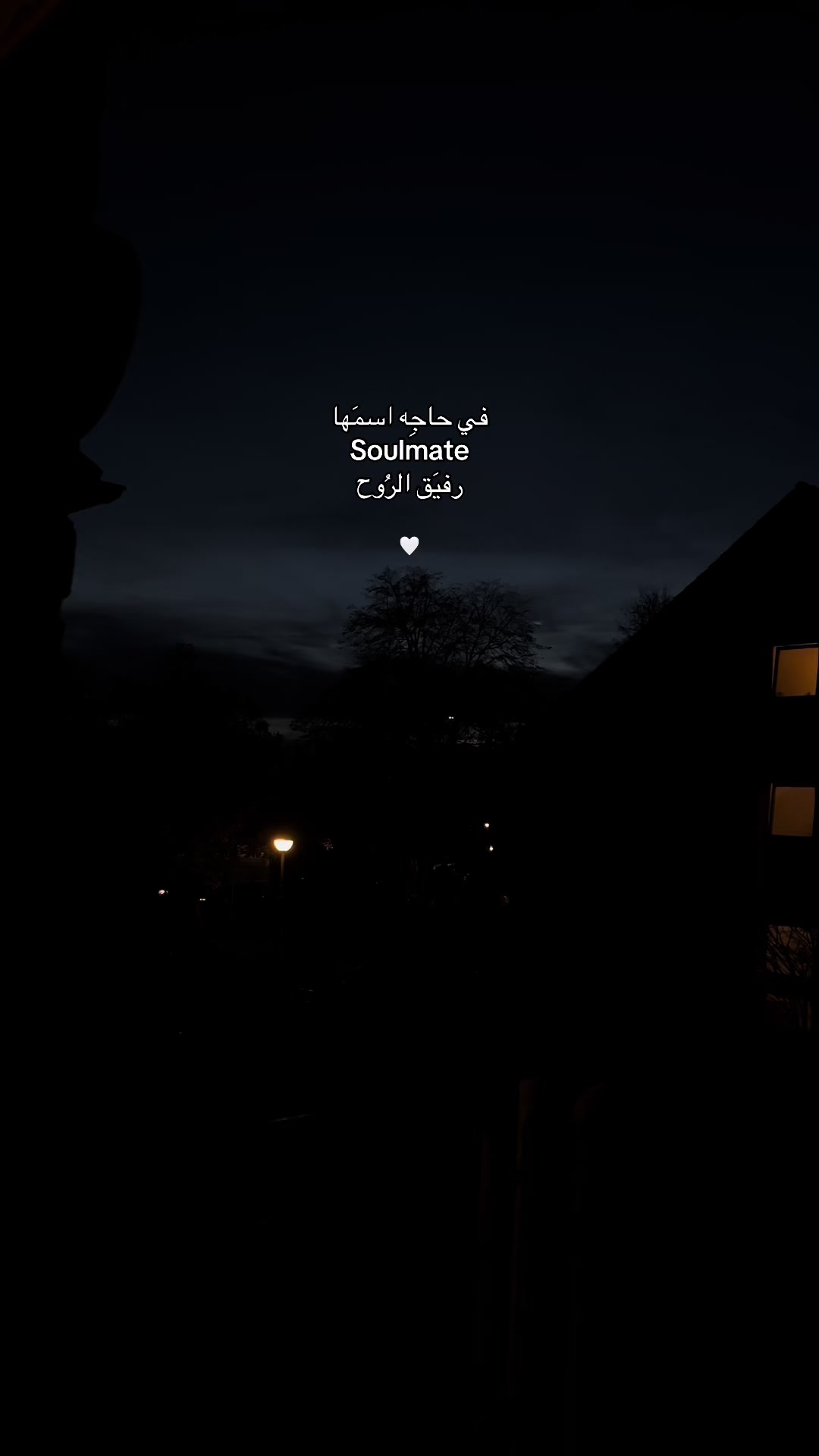@نَ