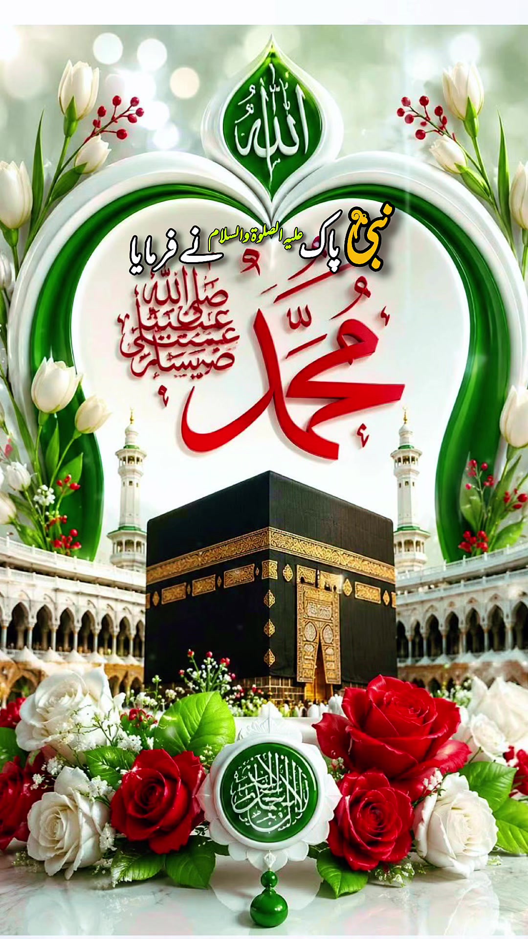 @sazzy1786