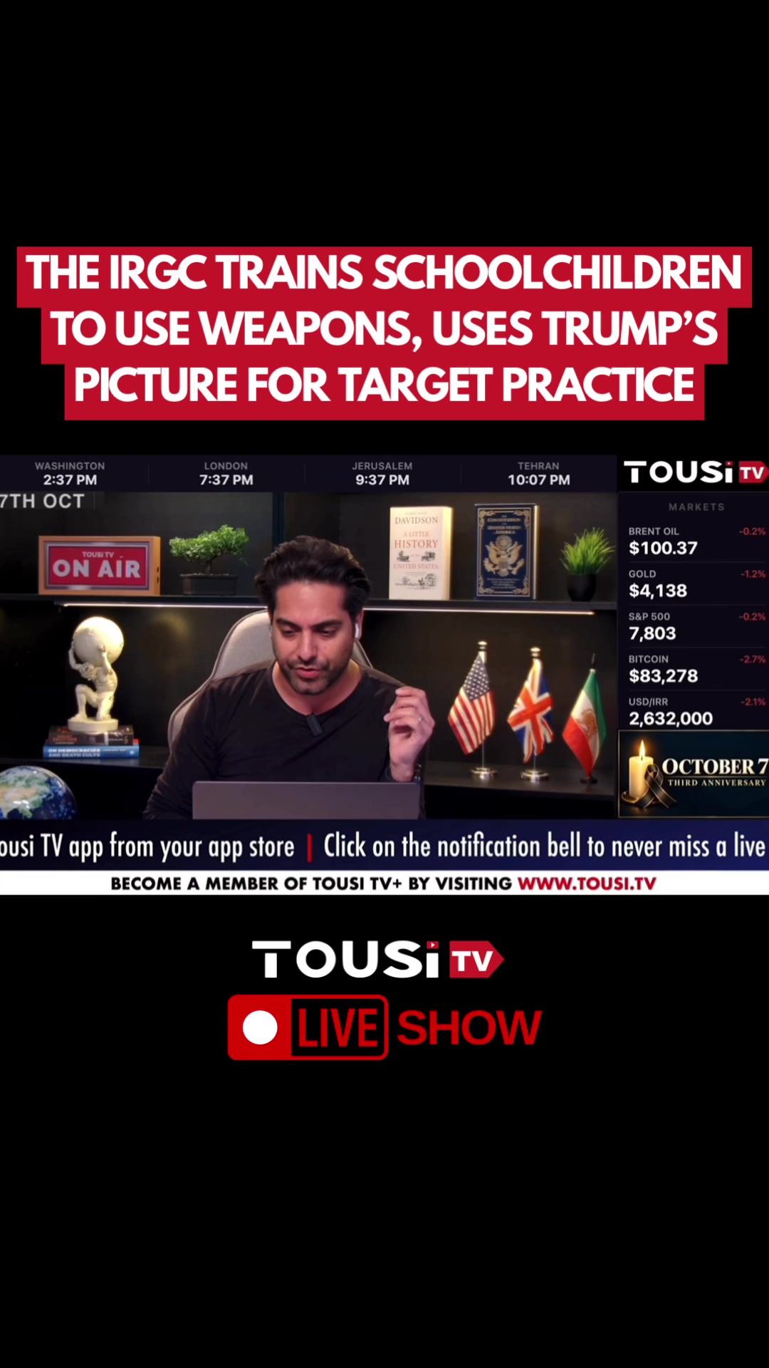 @tousitvofficial