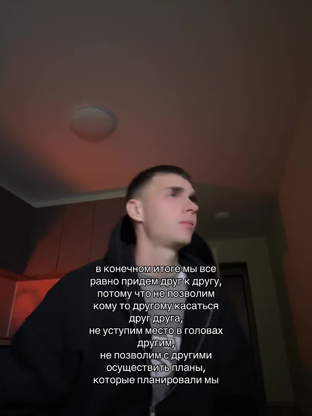 @Тгк: rubbee
