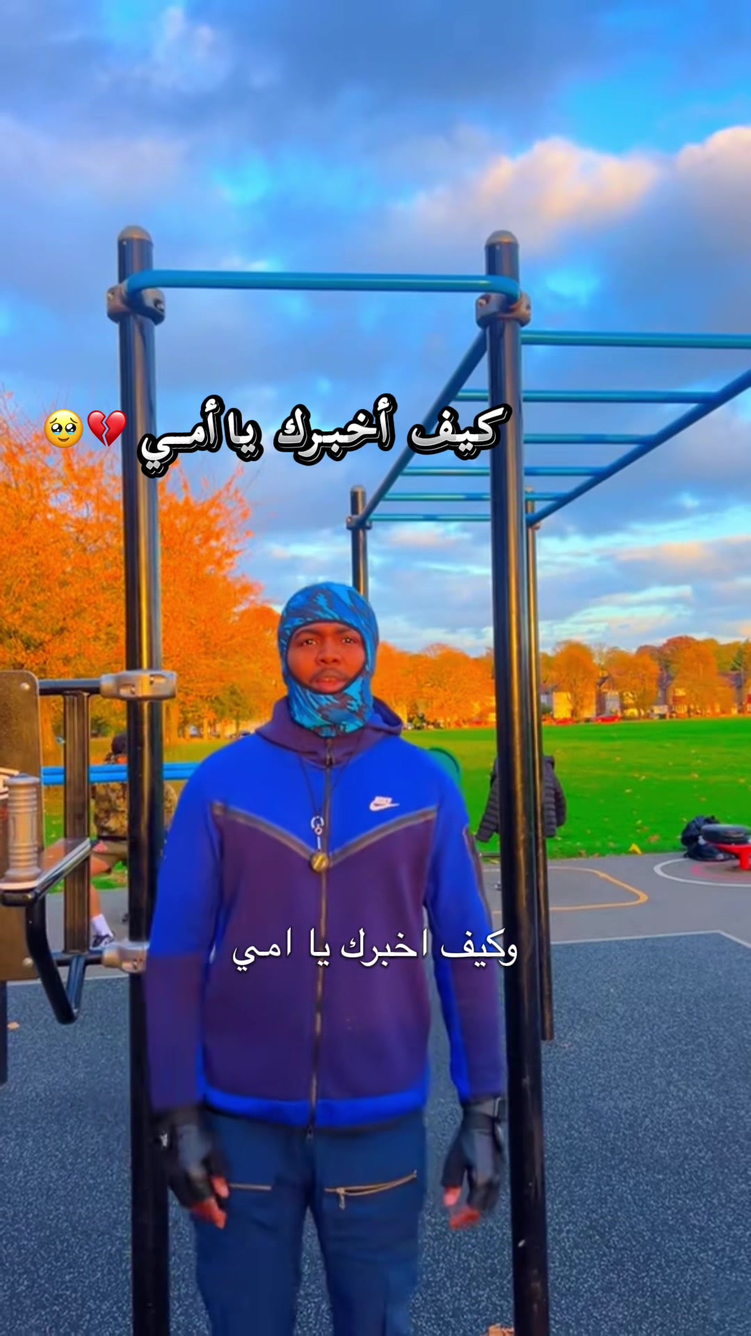 @الشرقاوي. MOUSSA ALDJOULLAWI