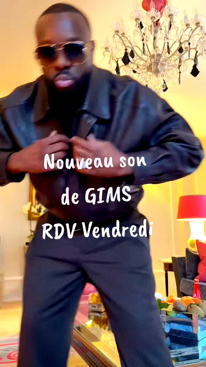 @GIMS_FAN_2026
