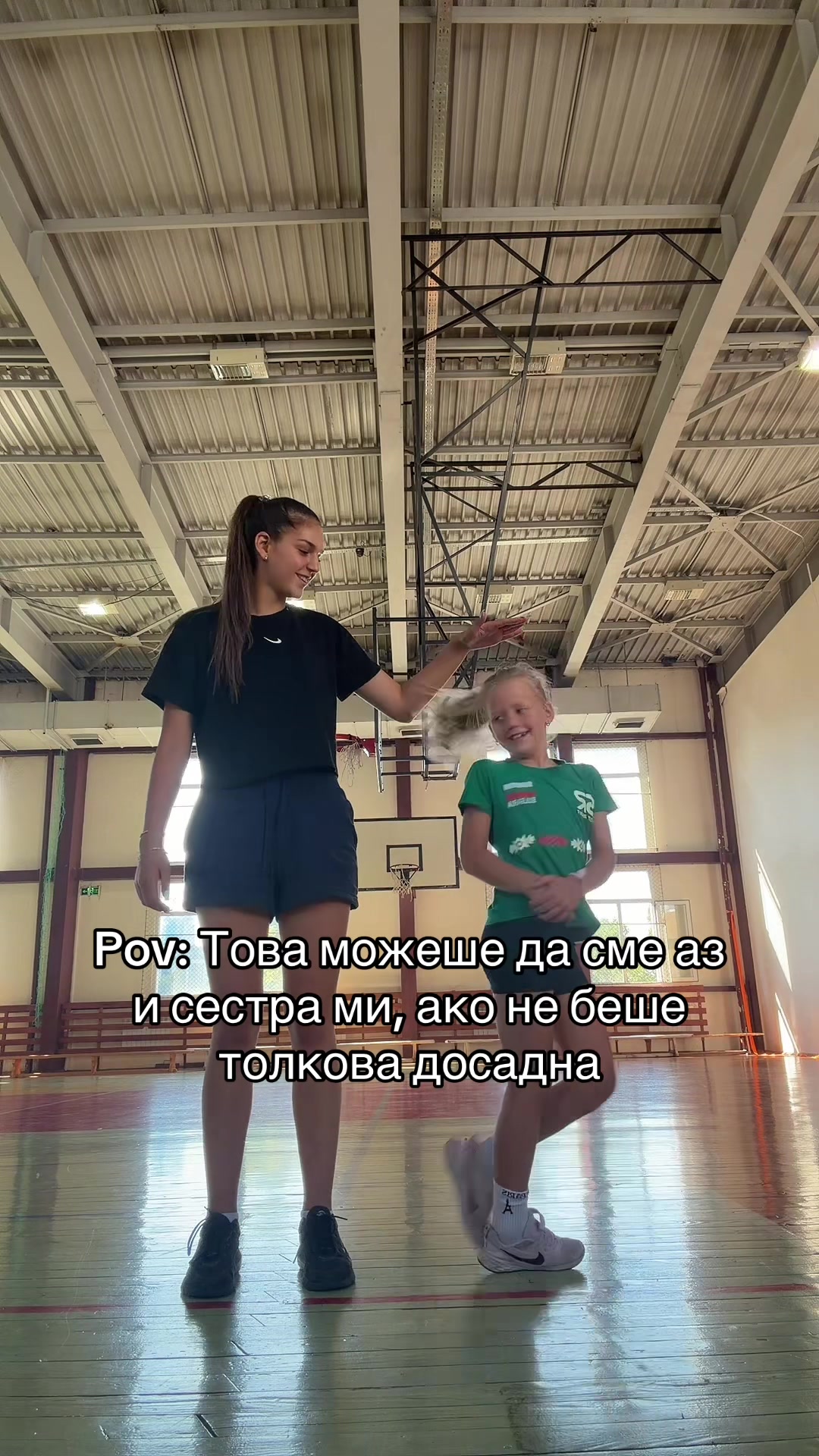 @VC Zvezdi94