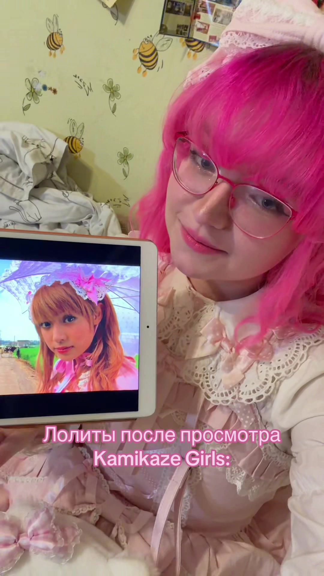 @♡ринеко♡