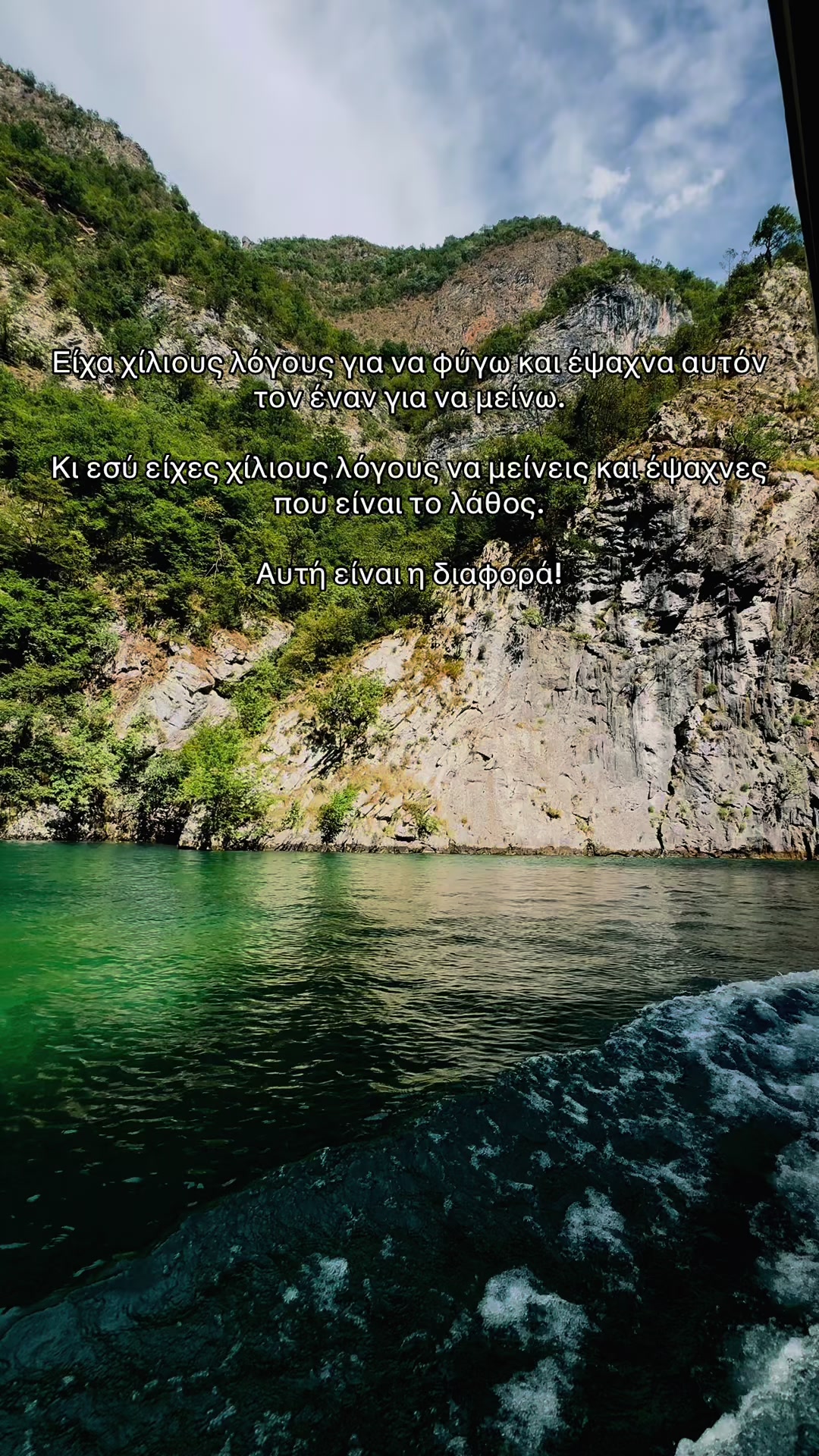 @&Zeta;&omega;ή &Mu;&pi;&omicron;ύ&rho;&iota;&kappa;&alpha;🍭