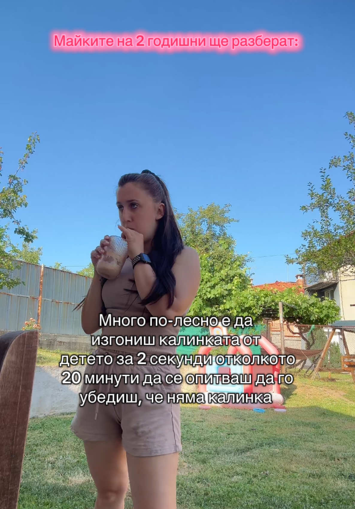 @Valya | Mommy & Lifestyle