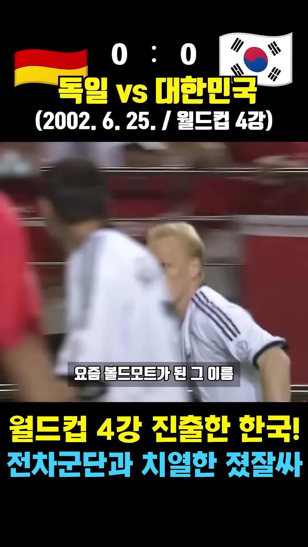 @재미있는 생활을 디코딩