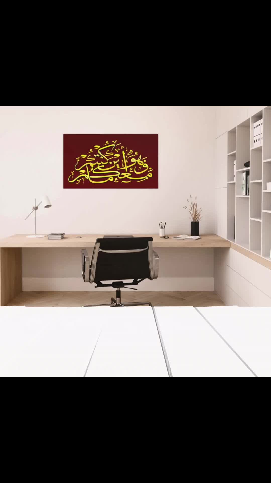 @يوسف الرفاعي