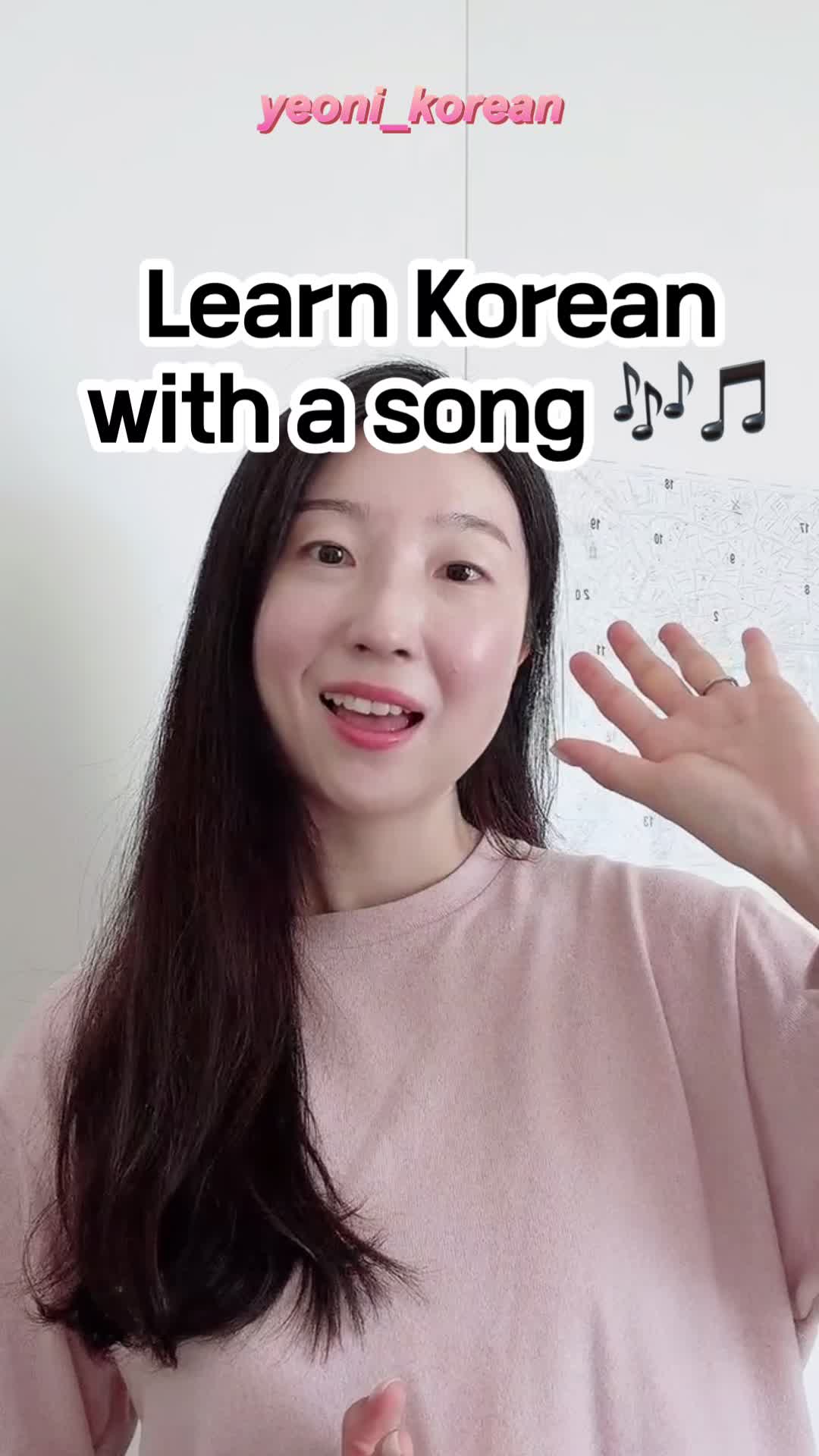 @yeoni_korean
