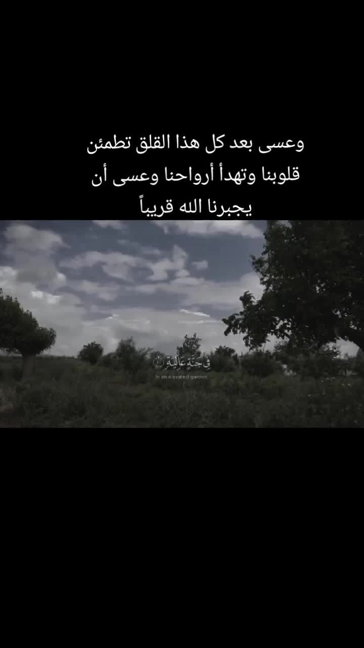 @ﭑيۧݪانٛډړاَ ۦٰ۪ﮧ،❤