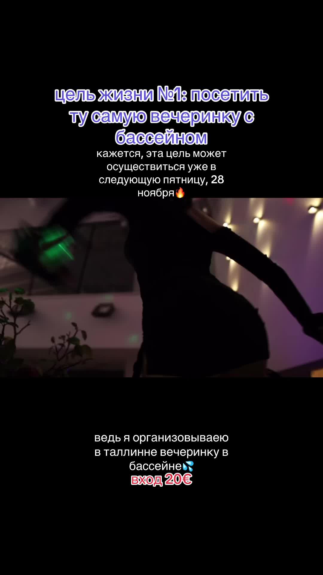 @akimov