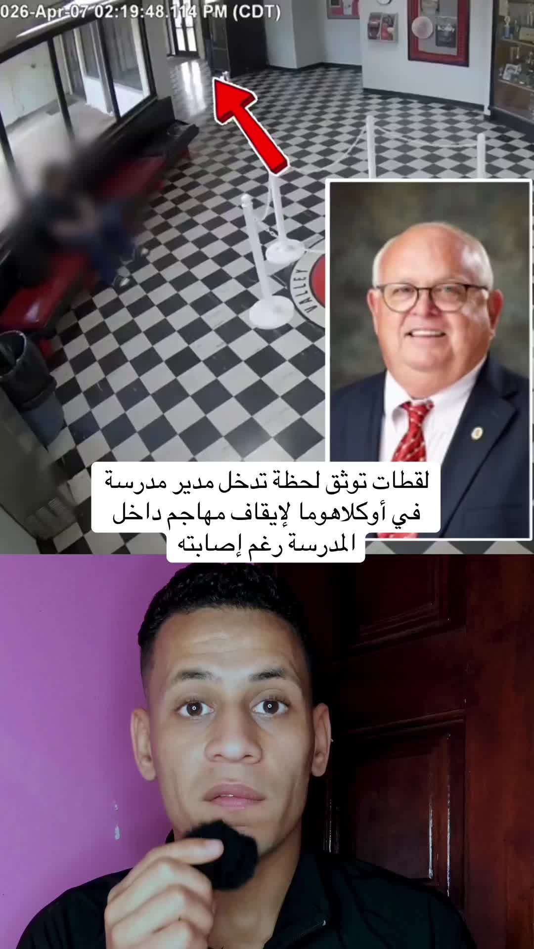 @محمد عثمان - Mohamed Othman
