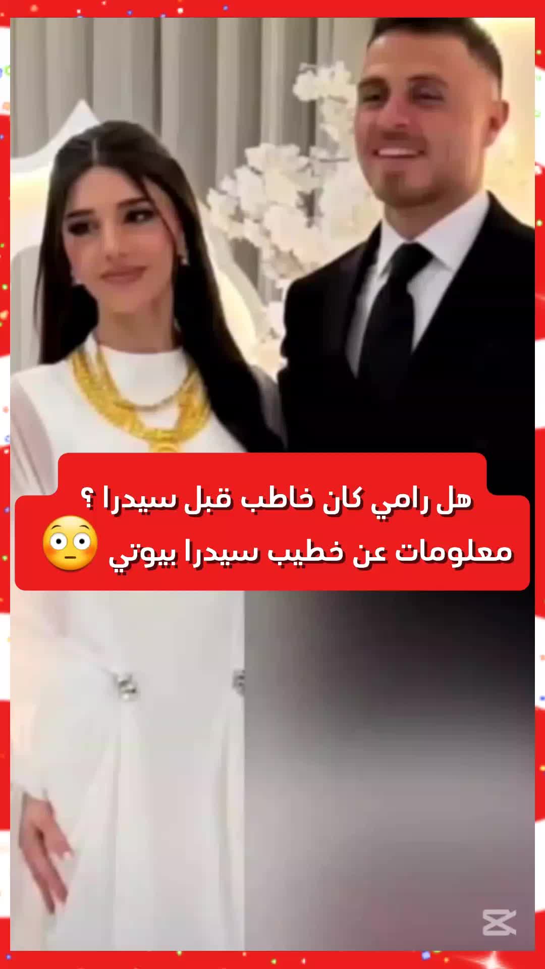 @moon news