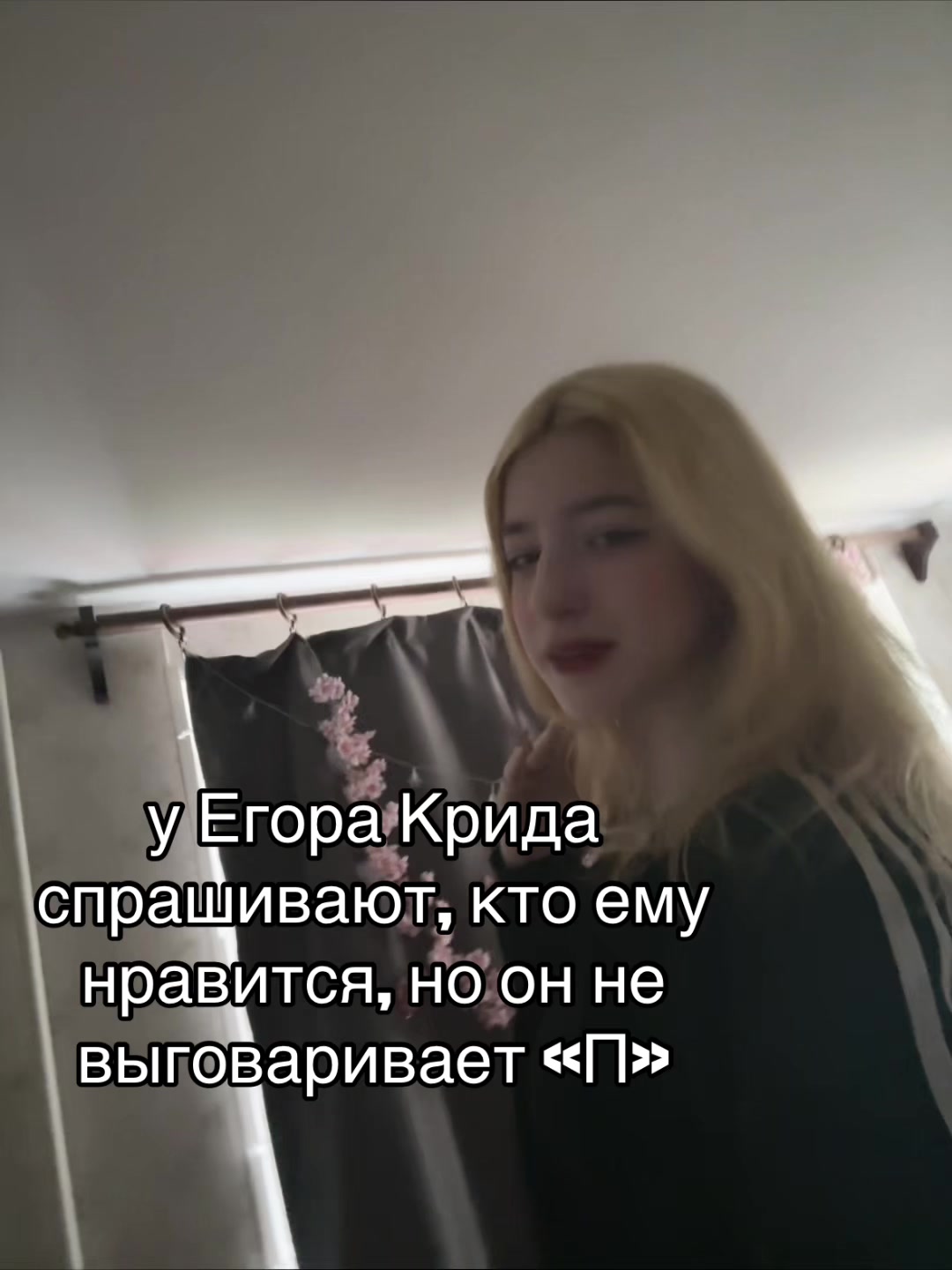 @yellomary(!)