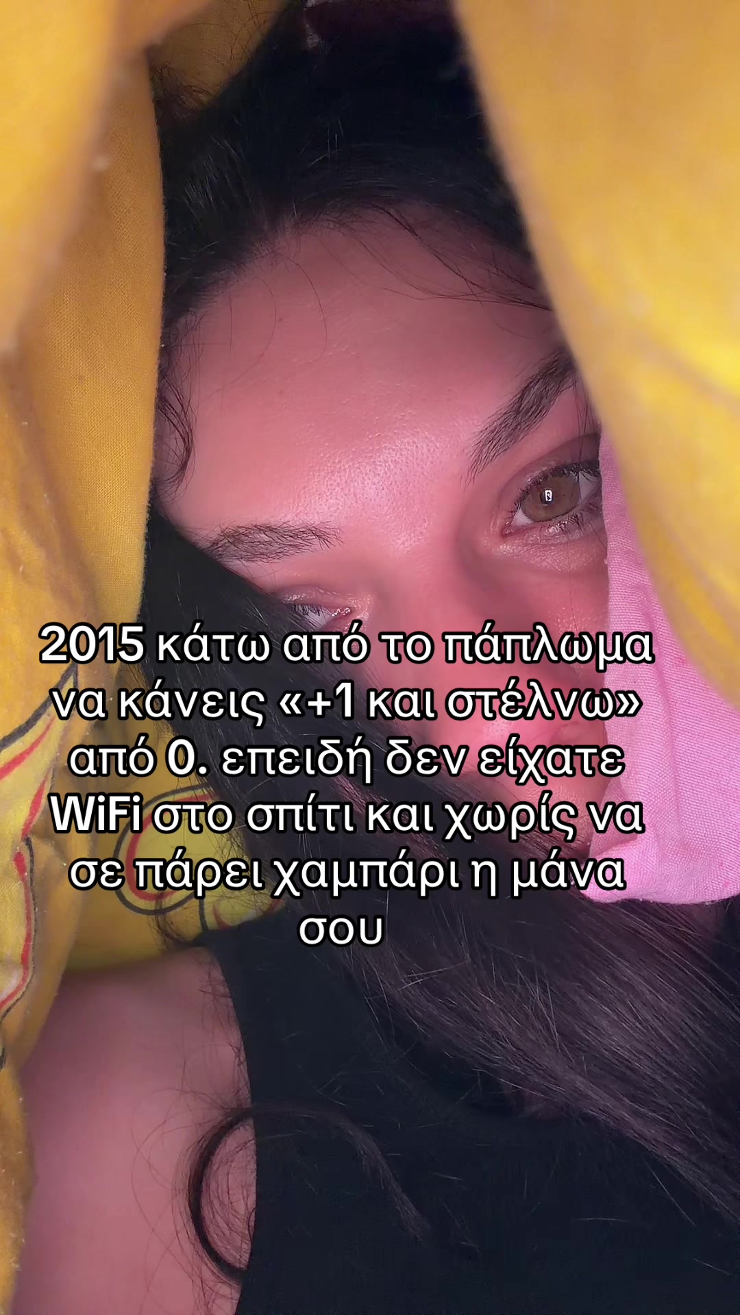 @el3ni