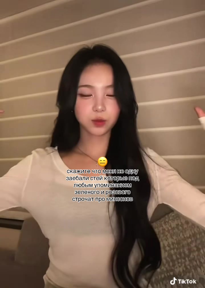 @Со.осиска🐰