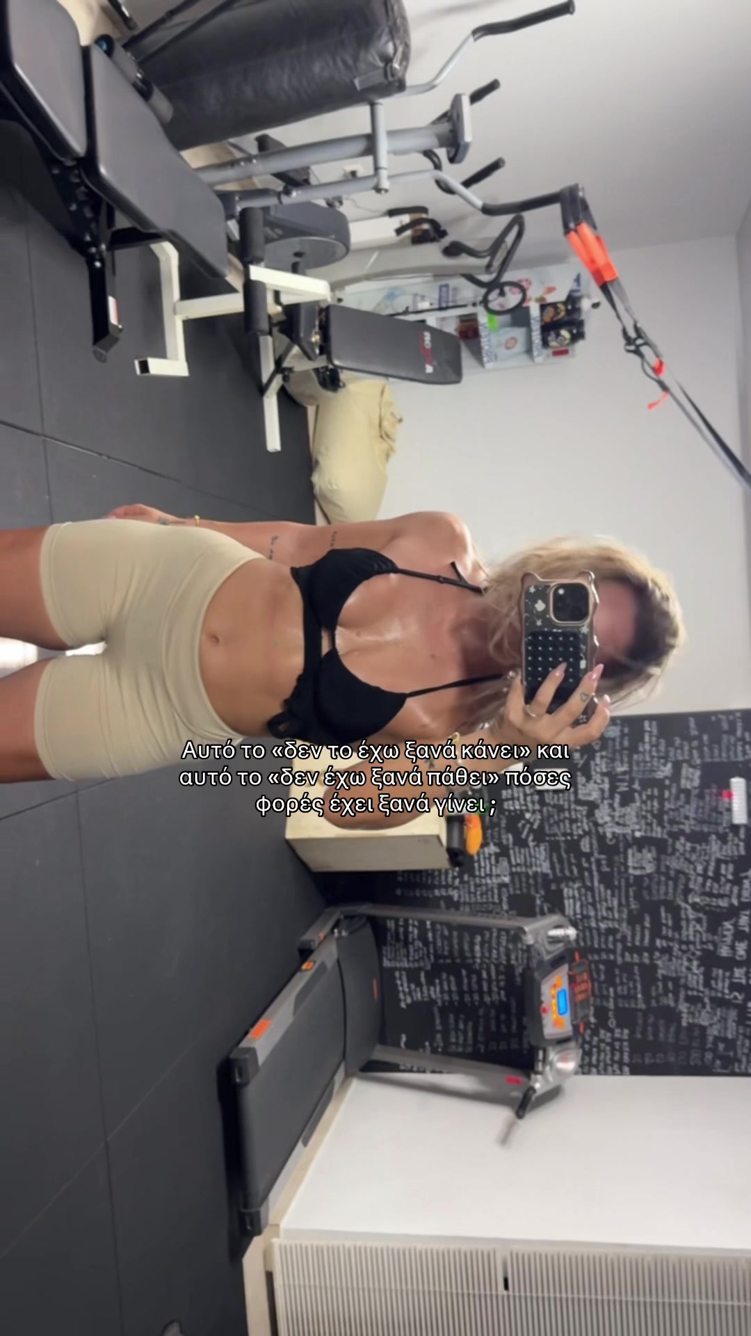 @nikol_kouts