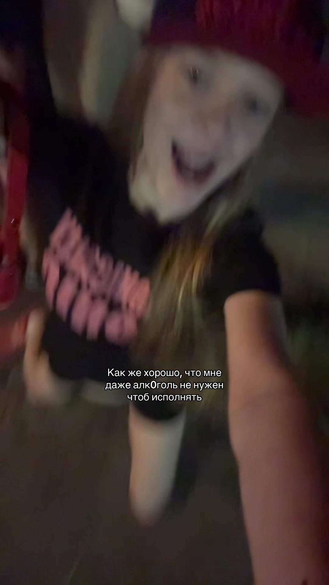 @Serafima Pankeeva