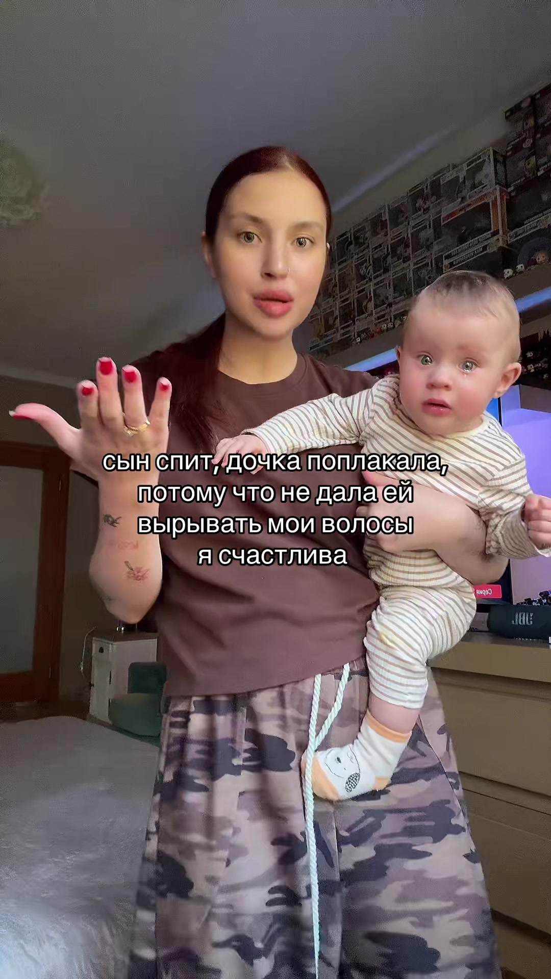 @тгк: спрайт на связи