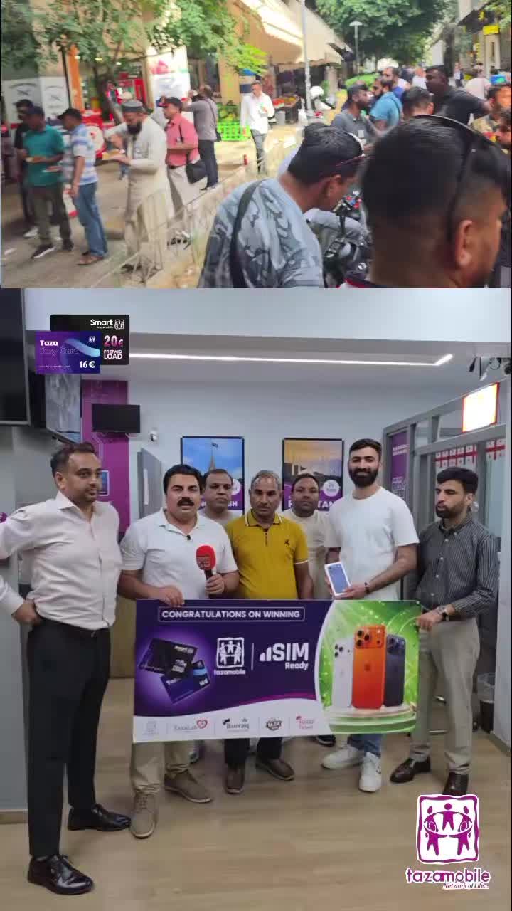 @Tazamobile