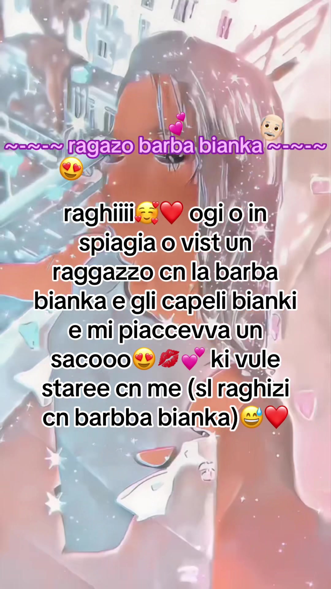 @Papamela🧋