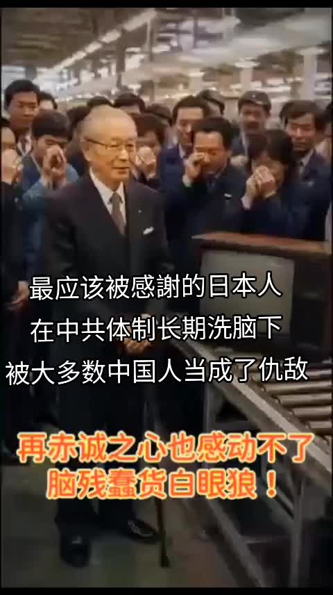 @厉害国底裤