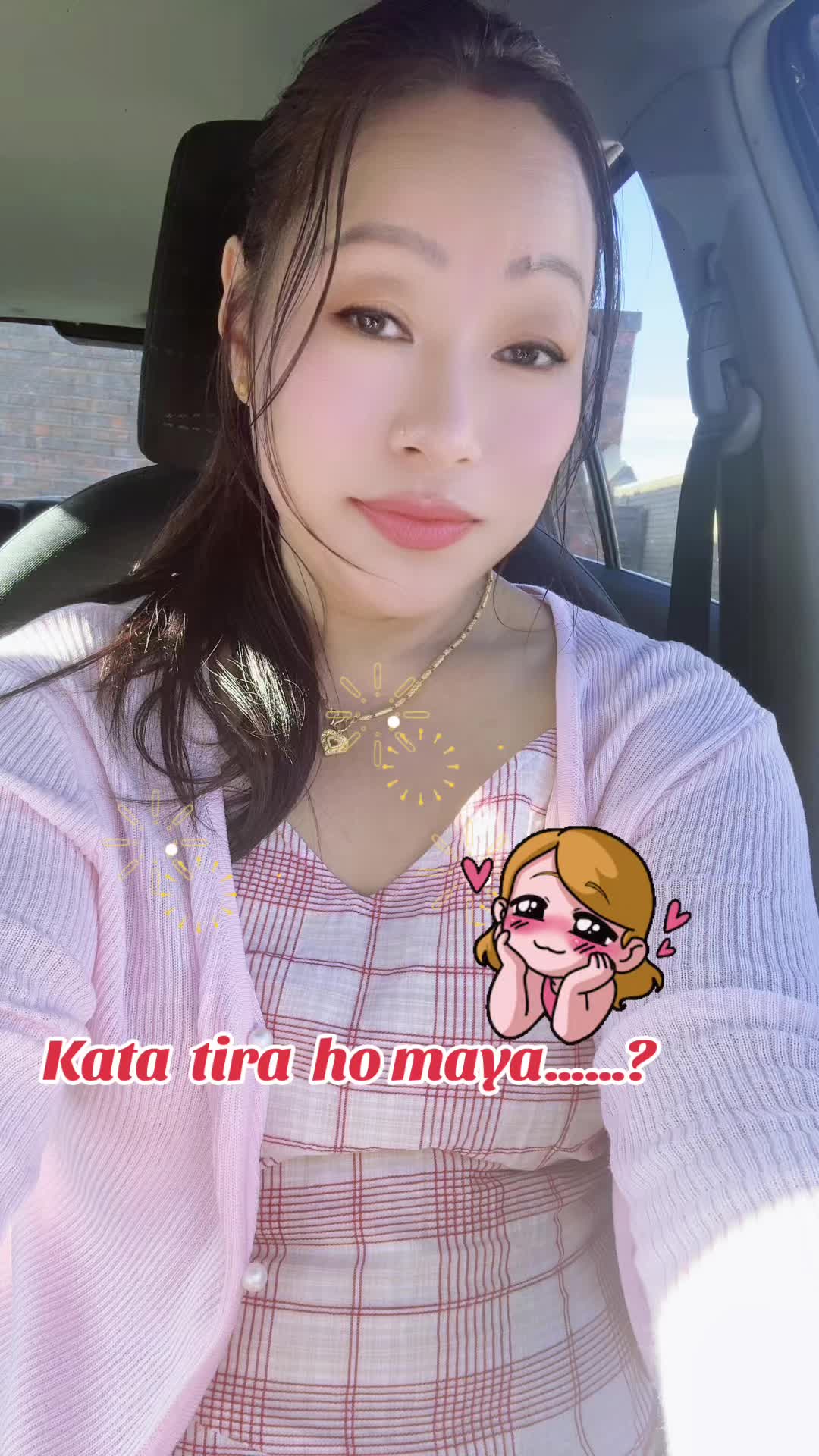 @Rina