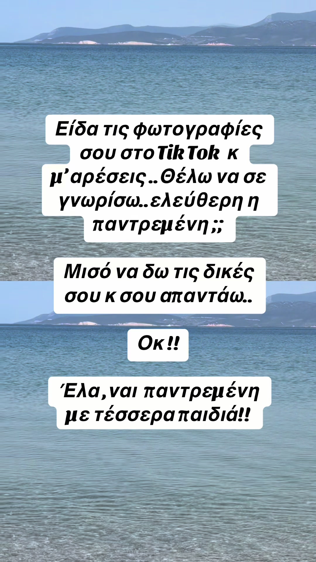 @user4128520018593Tania