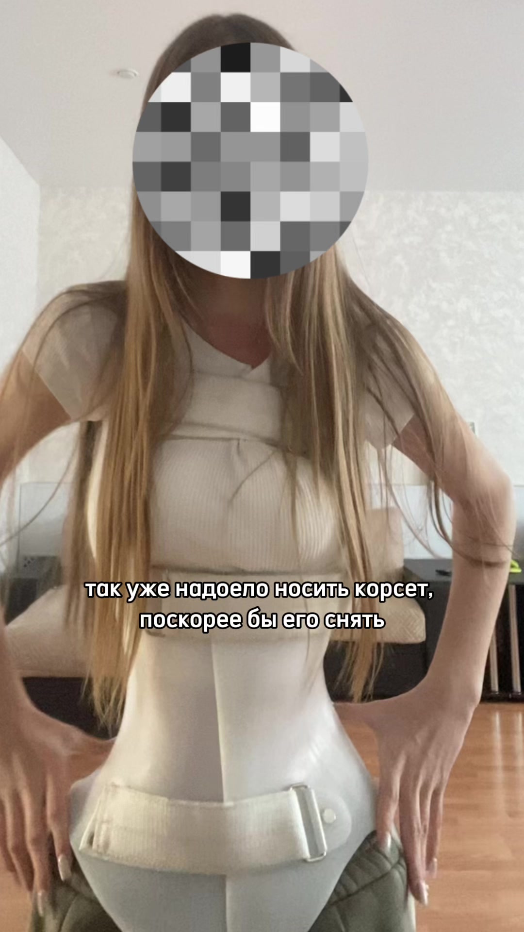 @диша