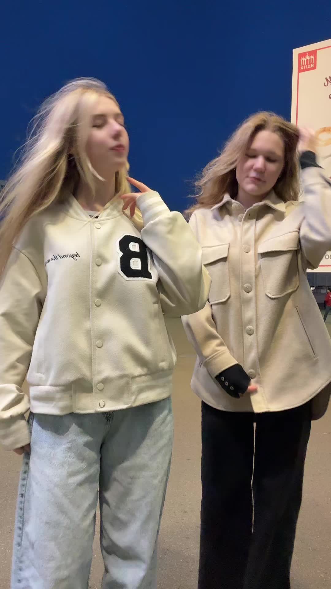@Никуша
