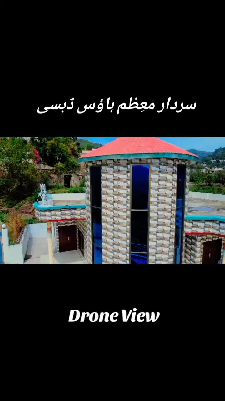 @سردار آہل★