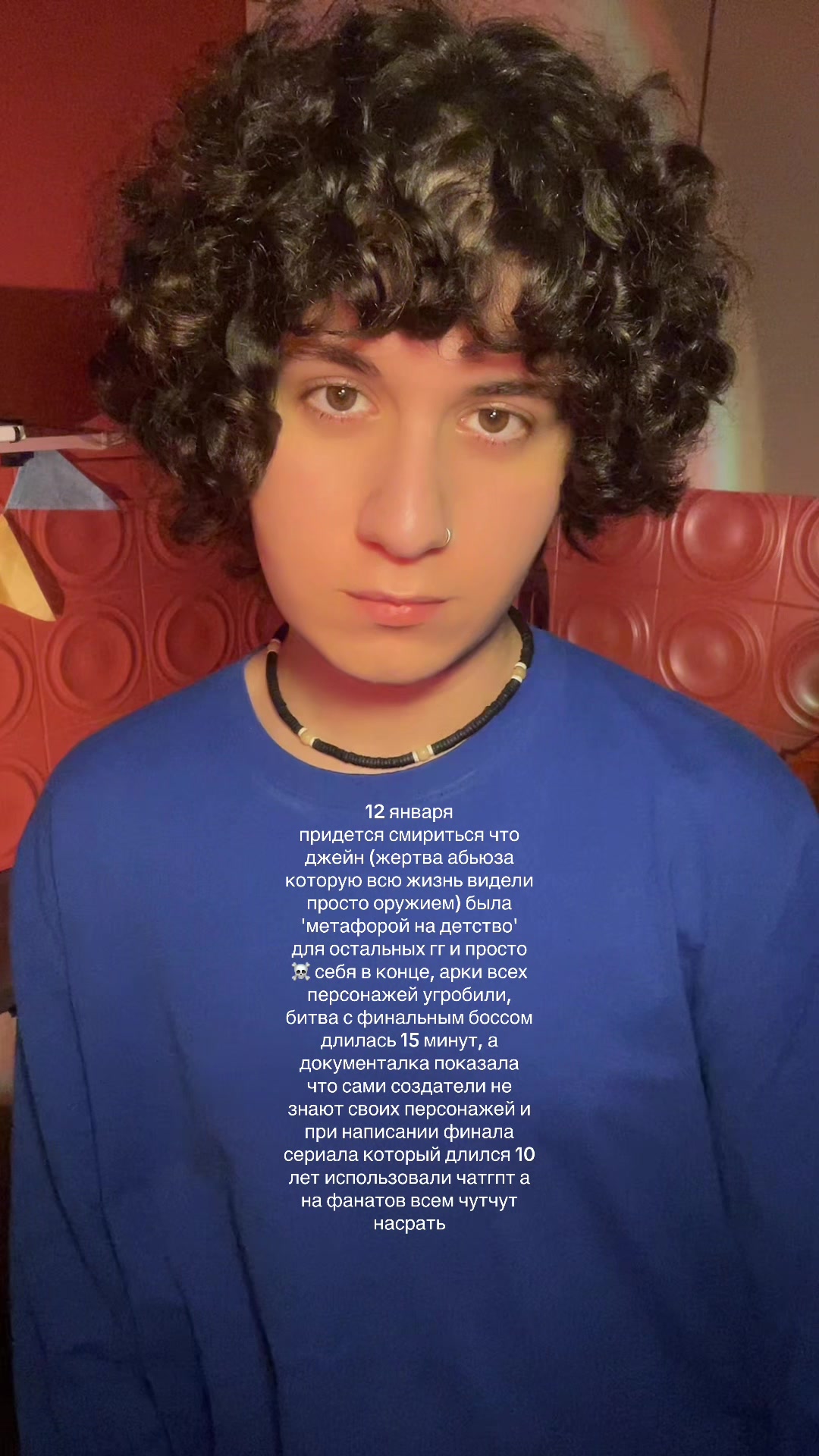 @диня.ᐟ