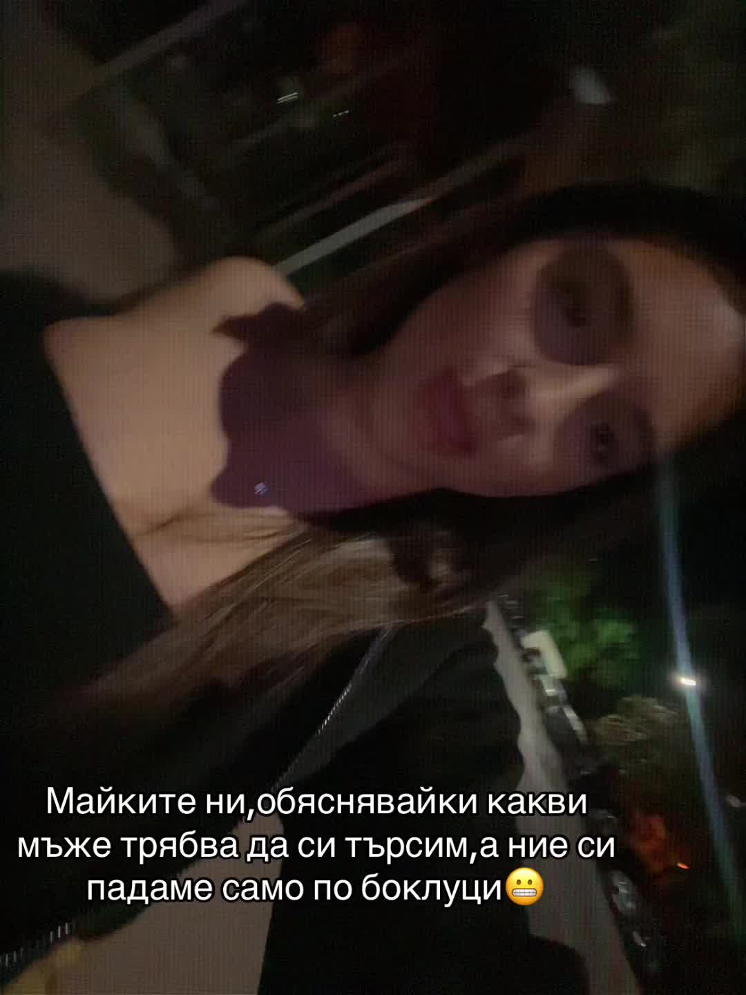 @akaramiteva7