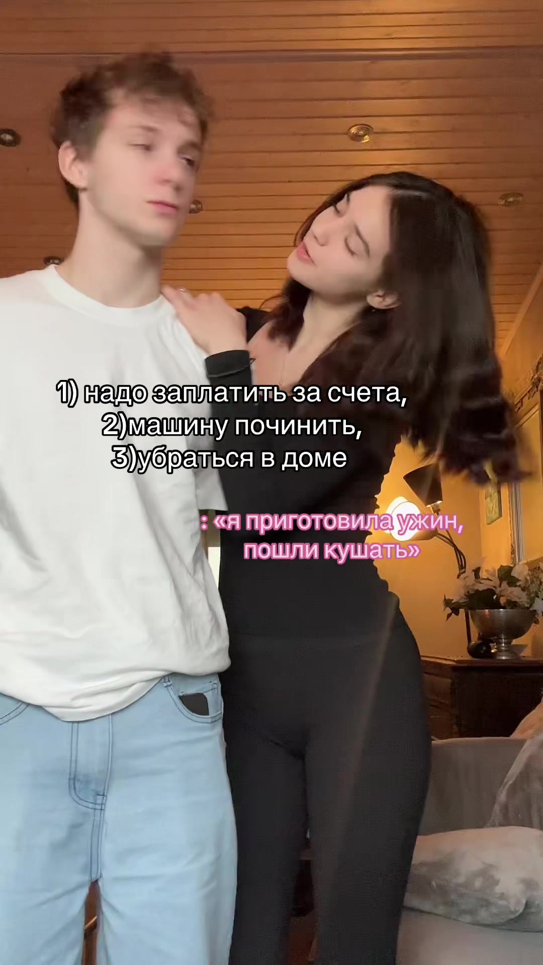 @Dashpat