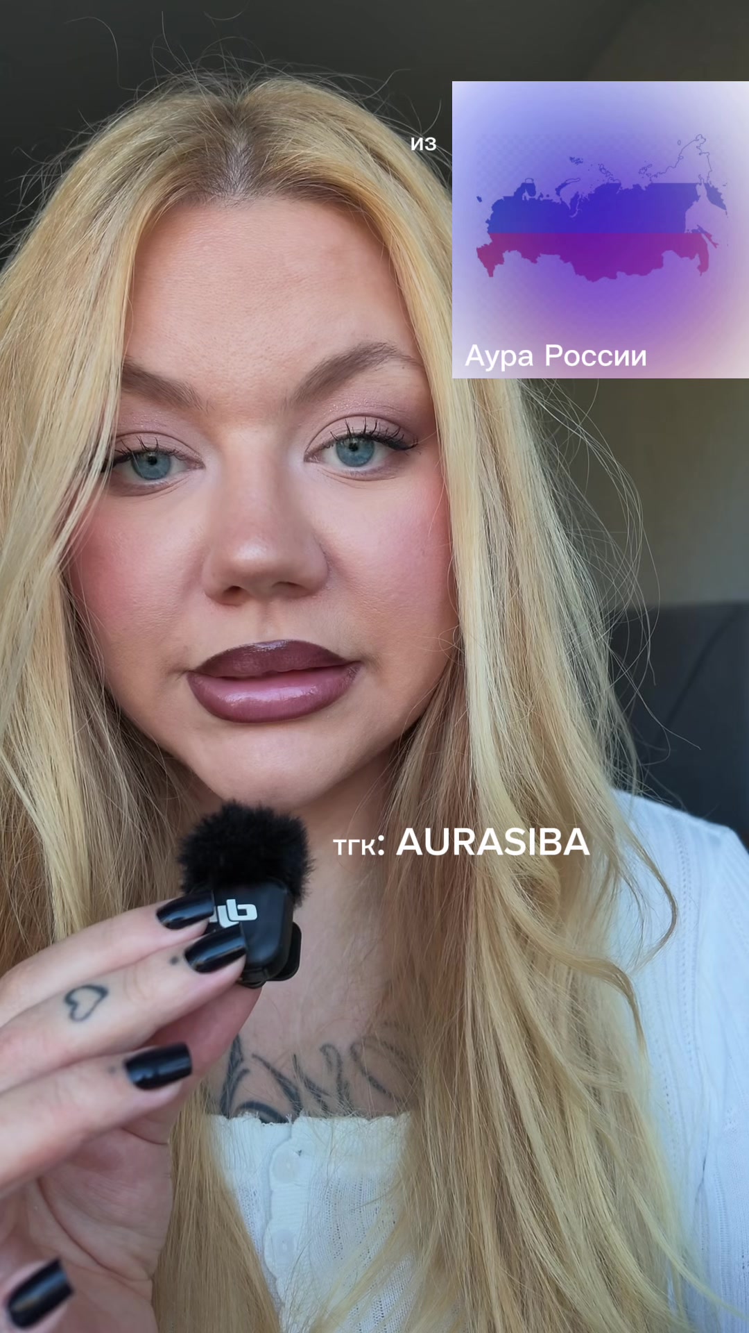 @AURASIBA